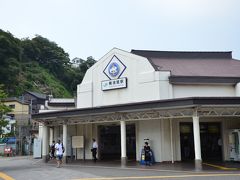 非常事態宣言が解除されましたが旅はまだまだですので、昔行きました 