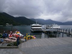 中禅寺湖一周フェリーに乗りました。