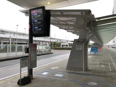 名古屋・中部国際空港（セントレア） 第1ターミナル1F 

栄行きの空港バス（セントレアリムジンバス）の6番のりばの写真。

