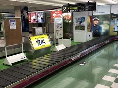 宮崎空港につきました。6時以降は施設自体が閉まっています。