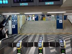 名鉄名古屋駅