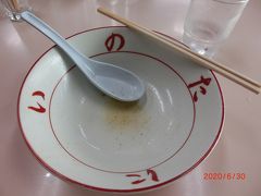 お昼は徳島ラーメンということで、「いのたに大工町本店」さんへ。
あまりの美味しさにがっついてしまい、食べ終わってからの写真で申し訳ありません。