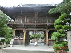 四国巡礼の真似事のようで申し訳ないですが、一番札所「霊山寺」にお参りです。ここで巡礼の作法や旅支度をするそうです。