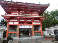 三番目札所「金泉寺」。どのお寺も同じに見えてきて不謹慎であるように思えてきた自分の信仰心のなさに気が付いてきた。