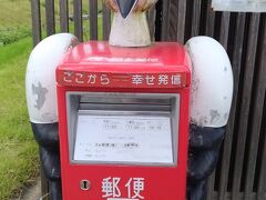 コウノトリの郷公園にやってきました。

人がほぼいない（笑）

このコウノトリさん、だいぶ年季が入っているみたい。
ちょっとかわいそう。