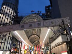 アーケード商店街「川崎銀座街」へ来ました。

旅行記作成中にふと…
私、前年の七夕もラーメン喰ってました(笑)
お時間がございましたら、コチラもどうぞ。
https://4travel.jp/travelogue/11514163
