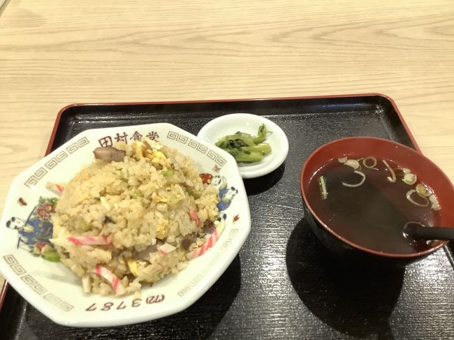 無料ダウンロード 伊那市 グルメ ブログ ベガミザワル