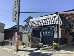 （５）2020.03.25　駒ヶ根　「福寿美」　ソースカツ丼・もりそば「半かつ・半もリセット」
駒ヶ根バスターミナルから徒歩５分に「福寿美」があります。