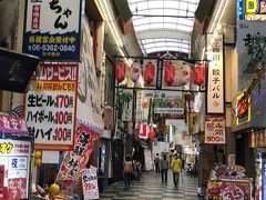 いつもなら混雑しているお初天神通りなのに…