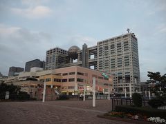 フジテレビ本社ビル