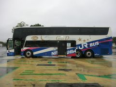 高速バス (西日本ＪＲバス)
