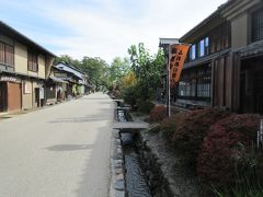 【海野宿】
重要伝統建物群保存地区。信州・元北国街道の宿場町の一つ。