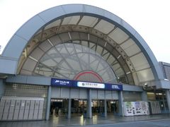 国際展示場駅