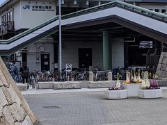 そこから鶴橋で散策したあと大阪城公園駅で下車。
