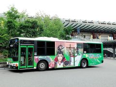 バスを待つ間に来た信長バス

待ち時間も退屈しない