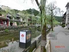 城崎温泉です。冬に来れば情緒たっぷりなんでしょうね。カニのシーズンでもないので残念。