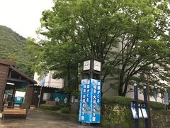 2階が「麒麟がくる 岐阜 大河ドラマ館」となっています。
開設期間	2020年1月11日（土曜日）～2021年1月11日（月曜日・祝日）