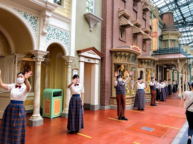 祝 再開 4か月振りの東京ディズニーランドへ行ってきた 7 1編 東京ディズニーリゾート 千葉県 の旅行記 ブログ By Yuさん フォートラベル 祝 再開 4か月振りの東京ディズニーランドへ行ってきた 7 1編 東京ディズニーリゾート 千葉県 の旅行記 ブログ By Yuさん フォートラベル