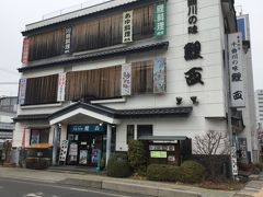 2017.03.06　【「鯉西」鮎ラーメン】
上田駅より徒歩５分に鯉西があります。千曲川の味として、川魚料理・鰻料理を提供するお店。

