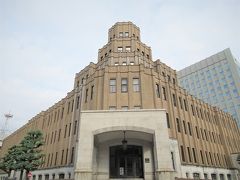 福井地方裁判所