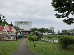 白石駅まで、前泊の湯主一條さんの送迎で。
お見送りまで心尽くしな感じで大満足でした。
昼ごはんは、前日に名取駅から見えていた札幌ビール仙台ビール園でチャレンジ。