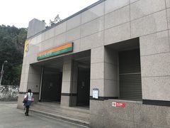 松江南京駅