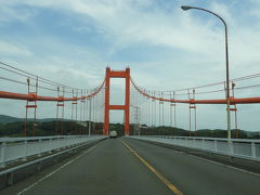 平戸大橋