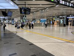 4ヶ月ぶりの新大阪駅。

人、減ったね。。。