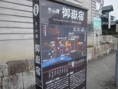 冬 令和最初の年始旅 パート2 名鉄 迎春1dayフリーきっぷ の旅 後編 川辺 八百津 岐阜県 の旅行記 ブログ By ケロケロマニアさん フォートラベル 冬 令和最初の年始旅 パート2 名鉄 迎春1dayフリーきっぷ の旅 後編 川辺 八百津 岐阜県 の旅行記 ブログ By ケロケロマニアさん フォートラベル