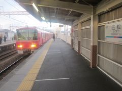 笠松駅