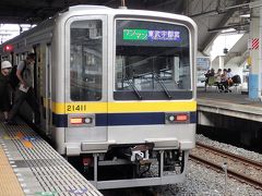 南栗橋駅からは、12：32発東武宇都宮駅行へ乗換します。