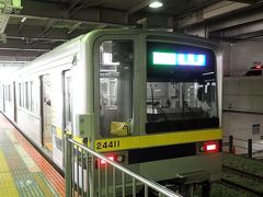 13：56　無事東武宇都宮駅に到着しました。