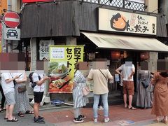 JR宇都宮駅近くの人気店餃天堂へ
たまたま私が入店する際は、お客さんが少なかったですが、食べ終わった後店外にでると行列ができてました。店内が狭いので直ぐ行列ができそうですね。