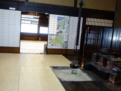 中村邸を見学