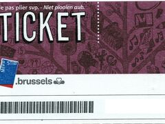 券売機で一日乗車券を購入しました。
これを使って、本日一日ブリュッセルを廻ります。