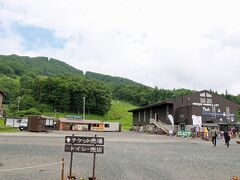 9:58 ゴンドラ「ノア」

山麓駅で情報「山頂は晴れ」！
白馬岳は雲の中かもしれないが行ってみよう。

往復2100円　JAF割引有り