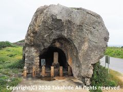 マムヤの墓

平家の落人で宮古島に逃れて来たマムヤの墓です。


マムヤの墓：https://www.city.miyakojima.lg.jp/kanko/bunkazai/miyakojimabunkazai/shiseki2.html#mamuya
マムヤ：http://miyakofolklore.com/mamuya.html