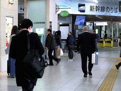 良い運動をしました♪
ちょうど予定の時間なので、新神戸駅でお昼用のお弁当を買って、新幹線で東京までまっしぐらです♪
