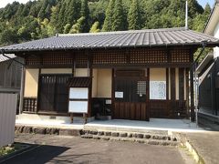 加藤素毛記念館「霊芝庵」