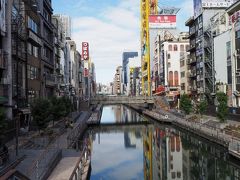 阪神が優勝すると、ファンがこういう所に飛び込んでなかったっけ・・・。