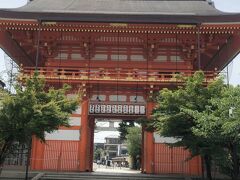 八坂神社西楼門(重要文化財）

八坂神社は東山区にある神社で、祇園さんともいわれています。