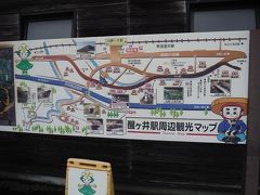 街道を外れると、JR醒ヶ井駅があります。