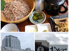 山形駅で友人と合流して駅前のお蕎麦屋さんで昼食。おそばにという看板がナイス！