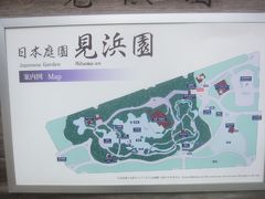 見浜園は幕張海浜公園にある日本庭園
それほど広い庭園ではありませんが､入園料は100円とお安くなってます(笑)