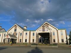 一日目のお宿は『SPA＆HOTELRESORTふらのラテール』
簡単にいえば　スーパー銭湯の宿泊施設ってとこかな
なので日帰りで温泉だけ入ることもできます