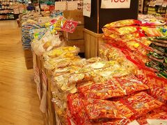 駅前のフレスト松井山手店で夜のお酒とつまみを購入。