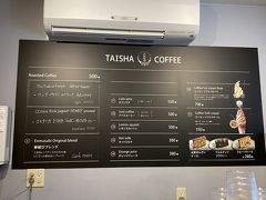 TAISHA COFFEE