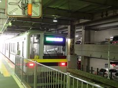 宇都宮餃子旅楽しかったです。
東武宇都宮駅から都内まで約2時間半です。のんびり帰りました。