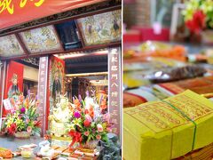 油化街の途中にある「霞海城隍廟」は恋愛成就にご利益があることで有名なパワースポット。