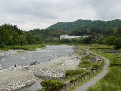 清流公園